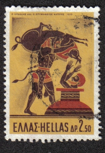  Hércules y el Jabalí de Erimanto