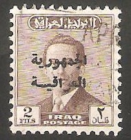 236 - Rey Faïçal II