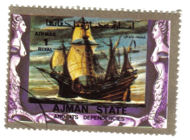 Los buques, de pequeño formato (Ajman)