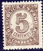 ESPAÑA 1938 745 Sello Nuevo Serie Cifras 5c