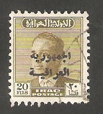 258 - Rey Faïçal II