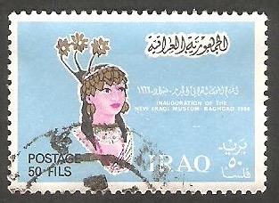 458 - Inauguración del nuevo Museo de Bagdad, Reina