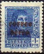 ESPAÑA 1938 846 Sello Fernando El Católico Correo Aereo Usado