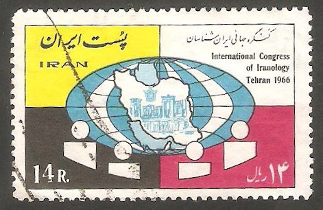 1181 - Congreso internacional de iranología