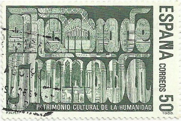 CIUDADES Y MONUMENTOS PATRIMONIO DE LA HUMANIDAD. LA ALHAMBRA DE GRANADA. EDIFIL 2981