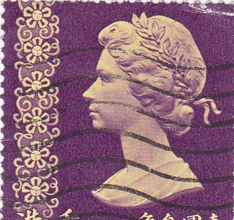 ISABEL II