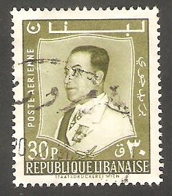 186 - Presidente Fouad Chehab