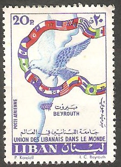 202 - Unión libanesa en el Mundo