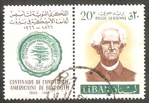 401-Centº de la Universidad americana de Beyrouth, Daniel Bliis, fundador