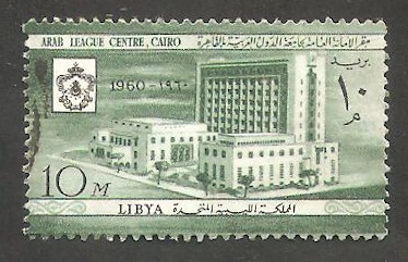 174 - Inauguración de la Liga árabe