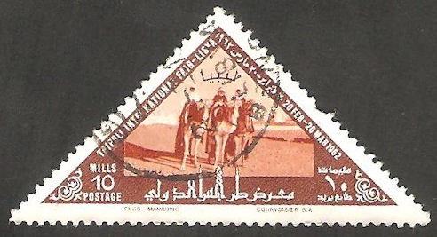 204 - 1ª Feria internacional de Trípoli, camellos