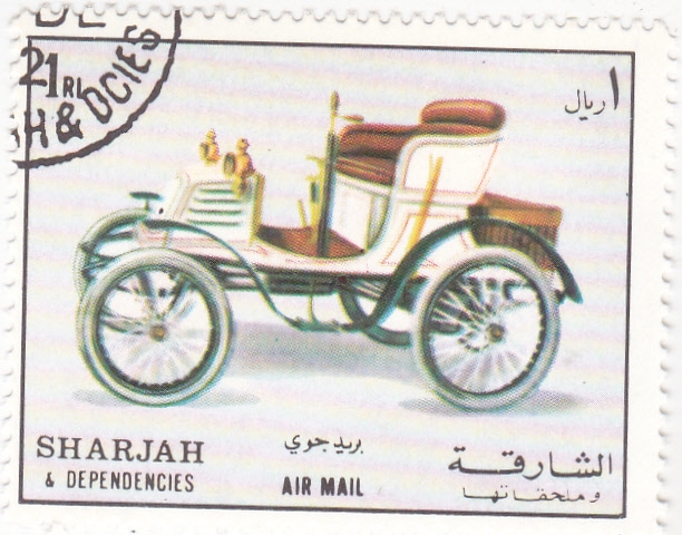 coche de epoca- SHARJAH