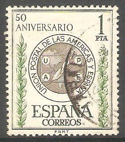 1462 - 50 Anivº de la Unión Postal de las Américas y España 