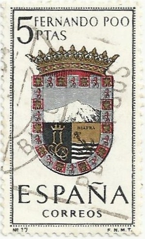 ESCUDOS DE CAPITALES DE PROVINCIA. GRUPO II. Nº 17. FERNANDO POO (STA ISABEL). EDIFIL 1485