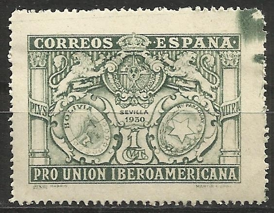 566 - Pro Unión Iberoamericana, Escudos de España, Bolivia y Paraguay