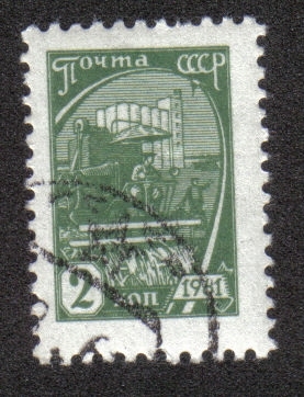 10a Edición Definitiva de Sellos de URSS