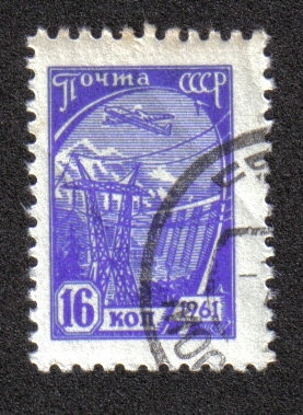 10a Edición Definitiva de Sellos de URSS