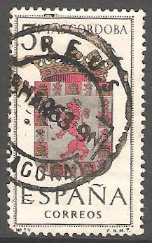 1482 - Escudo de la provincia de Córdoba