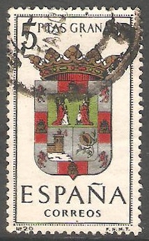 1488 - Escudo de la provincia de Granada