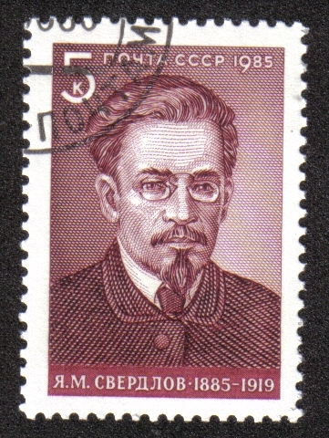 Centenario del nacimiento de Ya.M.Sverdlov