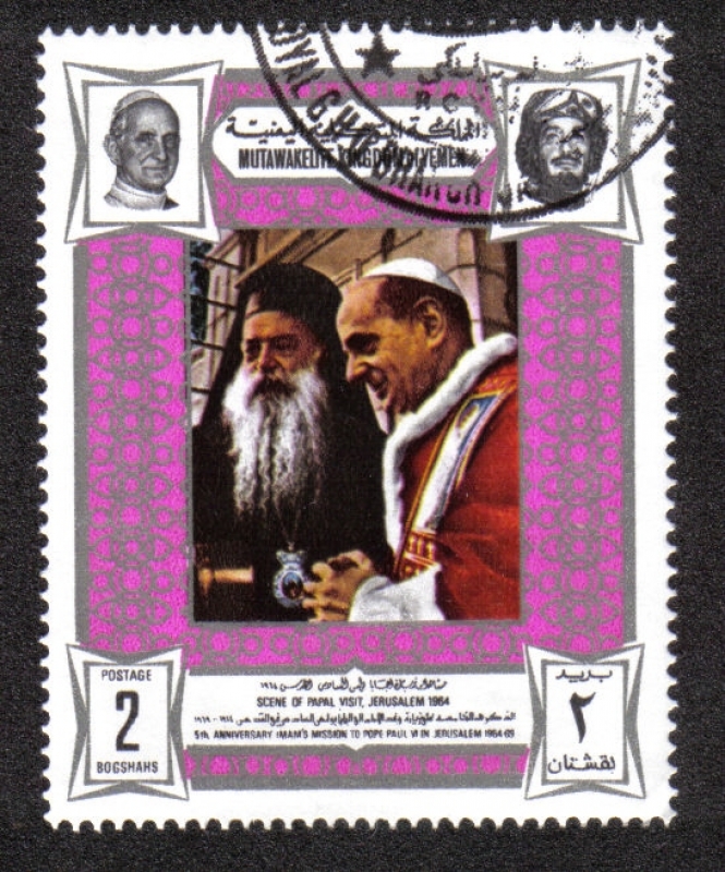 Quinto aniversario de Pablo VI visita a Jerusalén