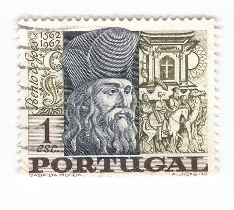  IV Centenario de Bento de Goes 1562-1962