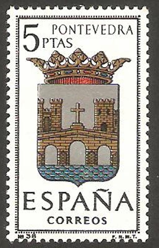 1632 - Escudo de la capital de provincia de Pontevedra