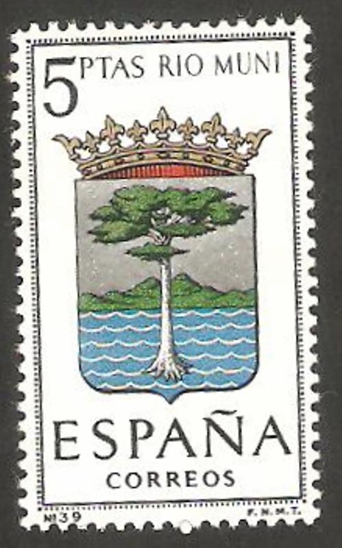 1633 - Escudo de la capital de provincia de Rio Muni
