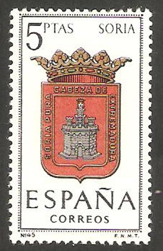  1639 - Escudo de la capital de provincia de Soria