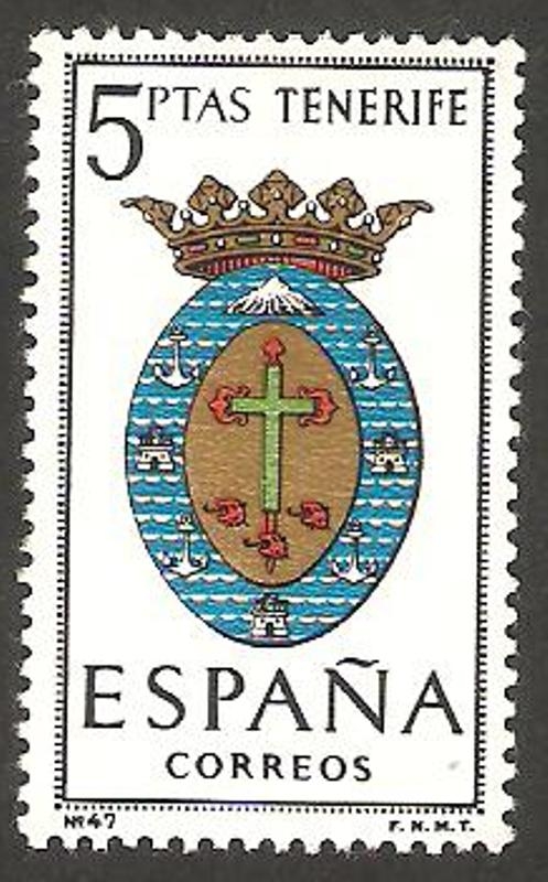 1641 - Escudo de la capital de provincia de Tenerife