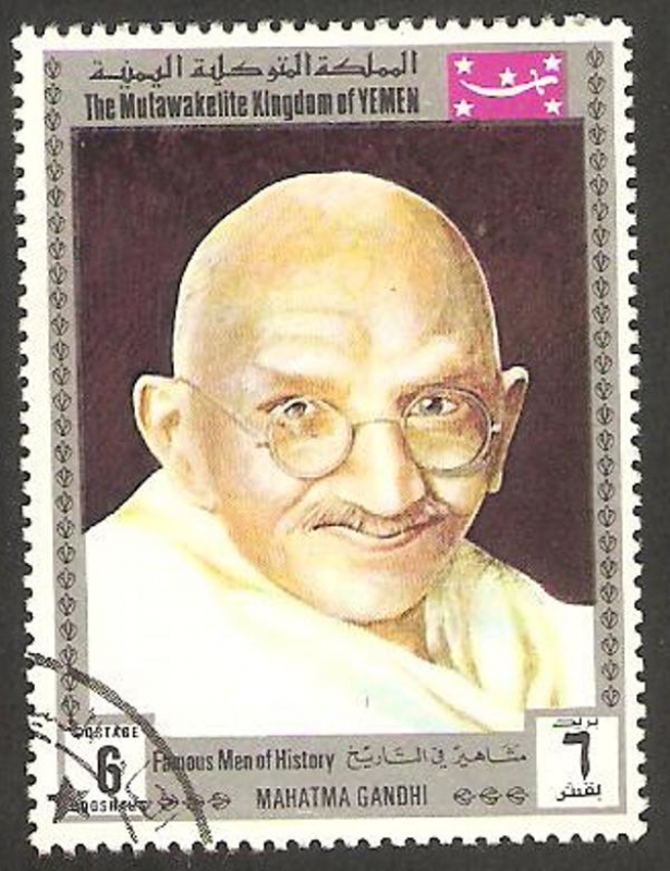 Mahatma Gandhi