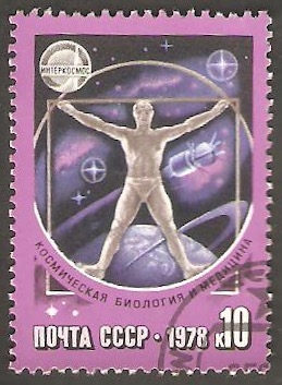 4487 - Programa espacial Intercosmos
