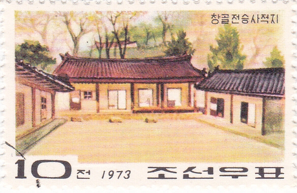 casas típicas