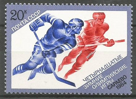 JUEGOS  OLÌMPICOS  DE  INVIERNO.  JOCKEY  SOBRE  HIELO.