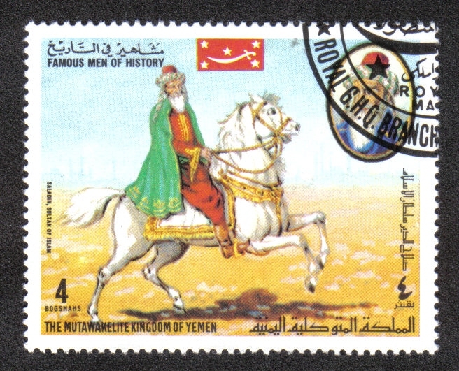 Saladin, sultan of Islam