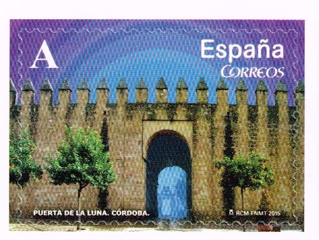 Edifil  4924 Arcos y Puertas monumentales. Puerta de la Luna.  Córdoba.