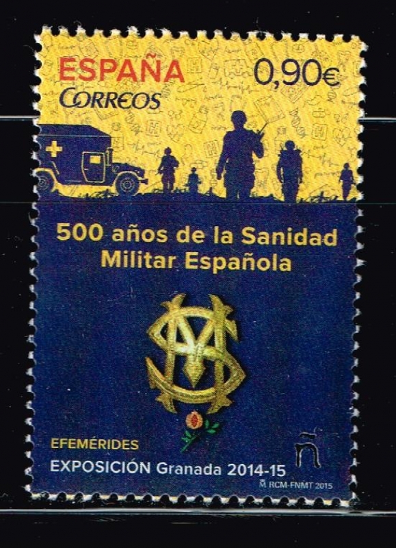 Edifil  4947  Efemérides.  Exposición Granada 2014-15.  500 años de la Sanidad Militar Española.