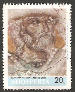 1013 - El Profeta David, Pintura de Onufri