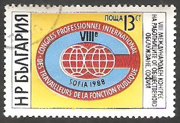 3148 - 8º Congreso profesional internacional de funcionarios públicos