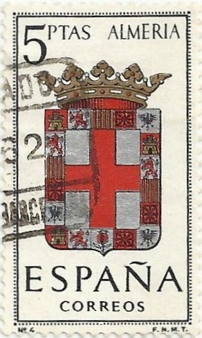 ESCUDOS DE CAPITAL DE PROVINCIA. GRUPO I. Nº 4 ALMERIA. EDIFIL 1409