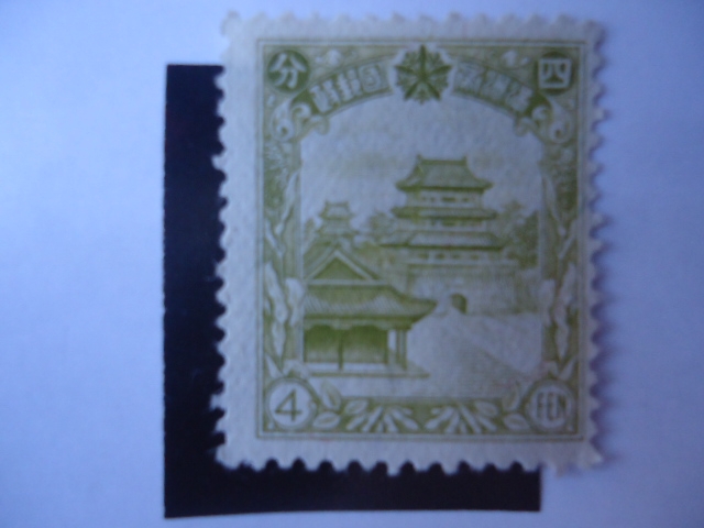 Repúblic of China. Sello Manchuria, 1937- Mausoleo Dinastía Qing en Mukden.