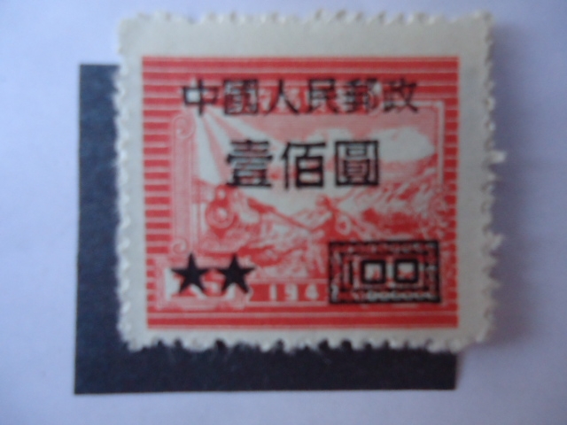 Sobre Impresión y Recargo-100 sobre 15 dólar chino-Ferrocarriles-China Oriental-Tren de Vapor.