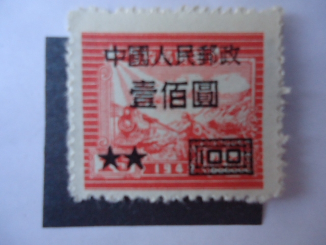 Sobre Impresión y Recargo-100 sobre 15 dólar chino-Ferrocarriles-China Oriental-Tren de Vapor.