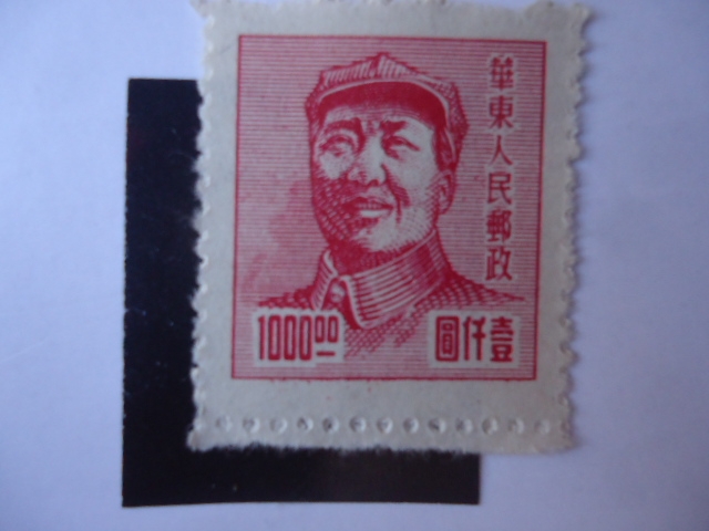 Mao Tse-Tung.ReP.Popular-Emisiones regionales-EAST CHina.