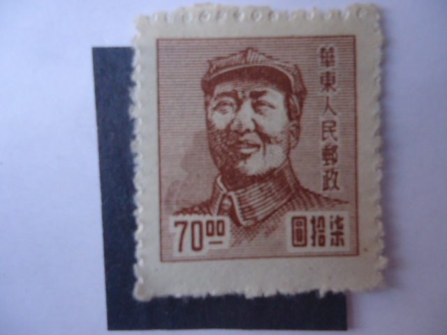 Mao Tse-Tung. 1893-1976.República Popular China-Emisiones regionales.