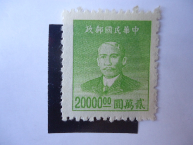 Sun Yat-Sen  (1866-1925)