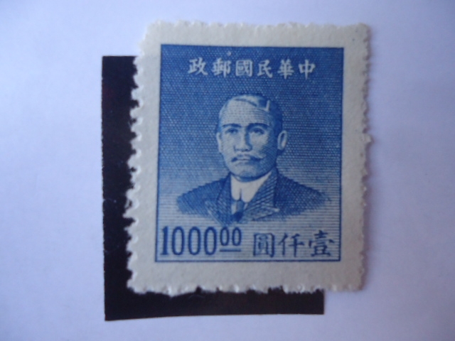 Sun Yat-Sen  (1866-1925)-Primer Presidente de China- China-Imperio y república-Revolucionario y polí