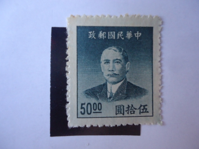 Sun Yat-Sen  (1866-1925)-revolucionario y político- Serie:Dr. Sun yat-sen, Nueva Versión.