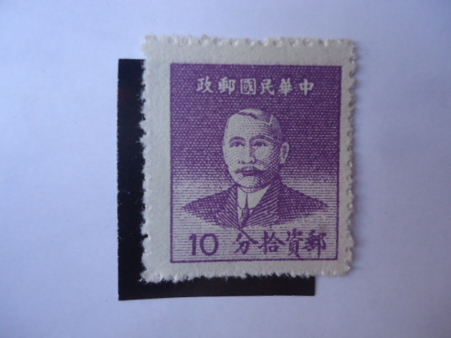 Sun Yat-Sen  (1866-1925)-Primer Presidente de China- China-Imperio y república-Revolucionario y polí