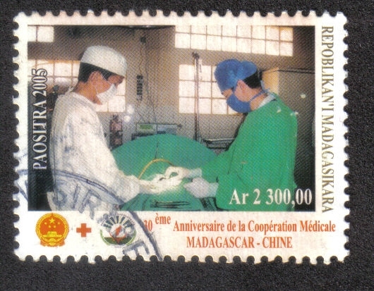 Cooperación Médica entre China y Madagascar